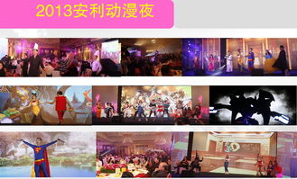 廣州專業活動策劃與公關服務 打造卓越禮儀慶典與開業周年盛典