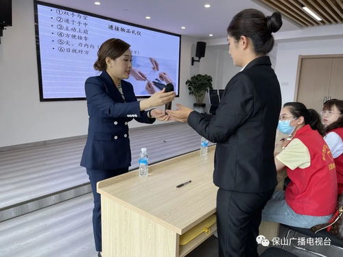 文明禮儀知識培訓 讓志愿服務更文明、更專業